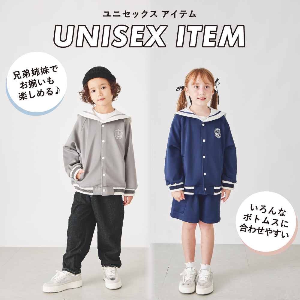 【OUTLET SALE】セーラー襟ポンチブルゾン