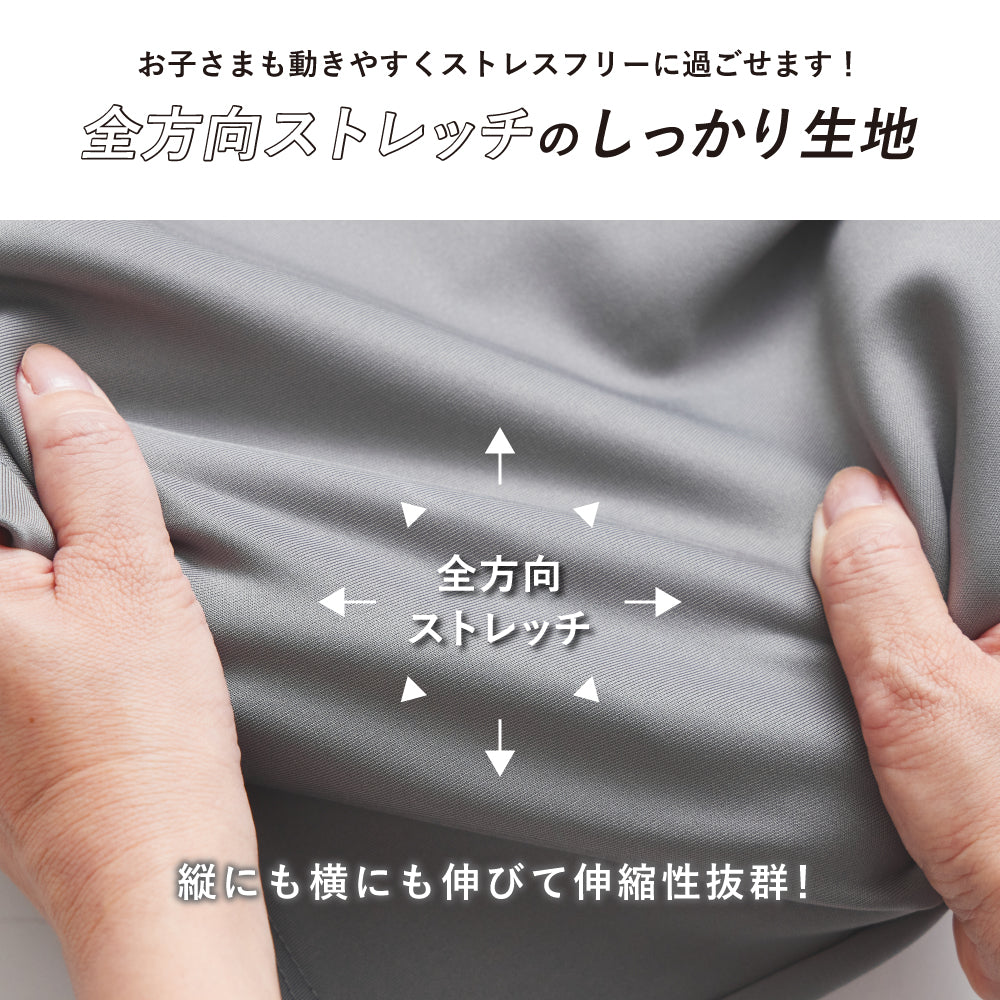 【OUTLET SALE】セーラー襟ポンチブルゾン