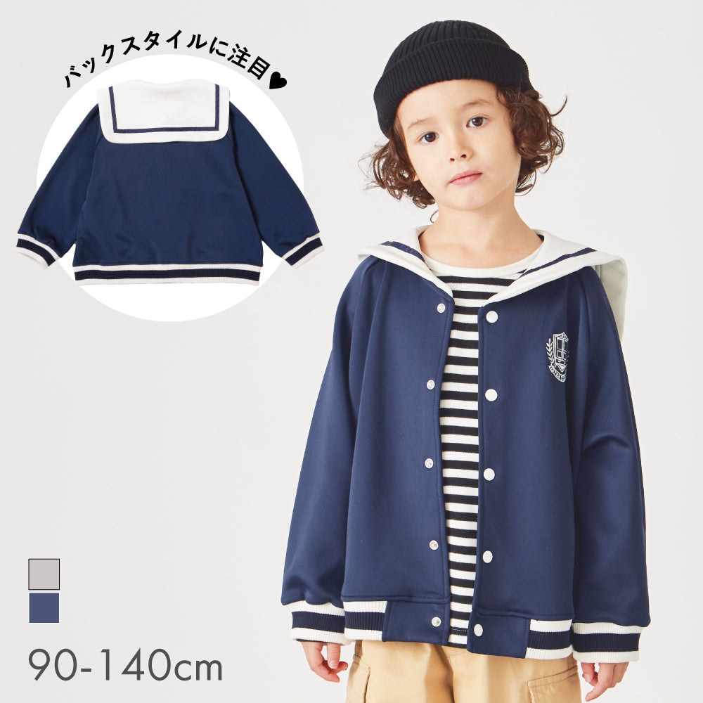 【OUTLET SALE】セーラー襟ポンチブルゾン