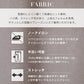 【夏割】 レディス バックオープン ニットジレ