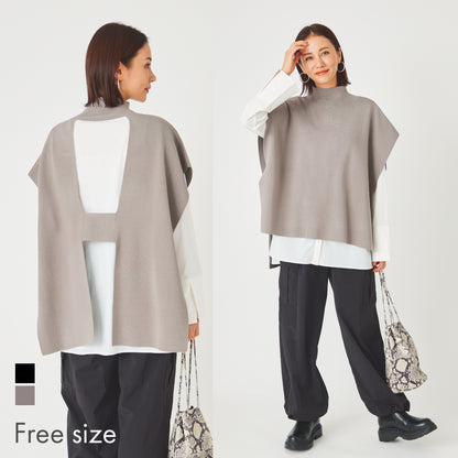 【夏割】 レディス バックオープン ニットジレ