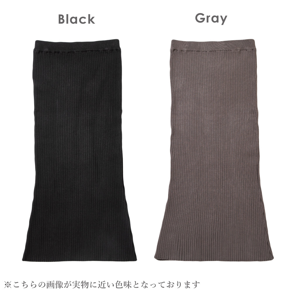 【Ladies】 極伸び ニットリブ スカート