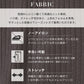 【夏割】 レディス 極伸び ニットリブ スカート