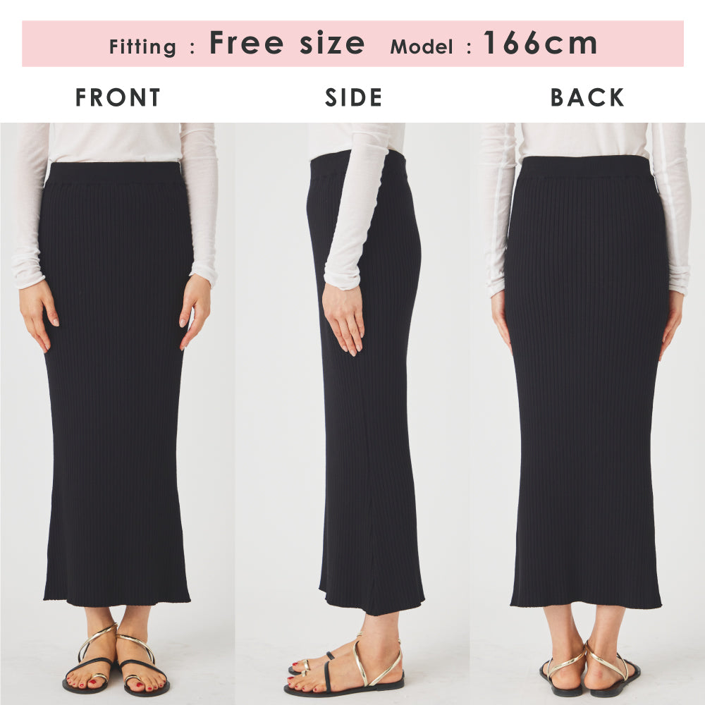 【Ladies】 極伸び ニットリブ スカート