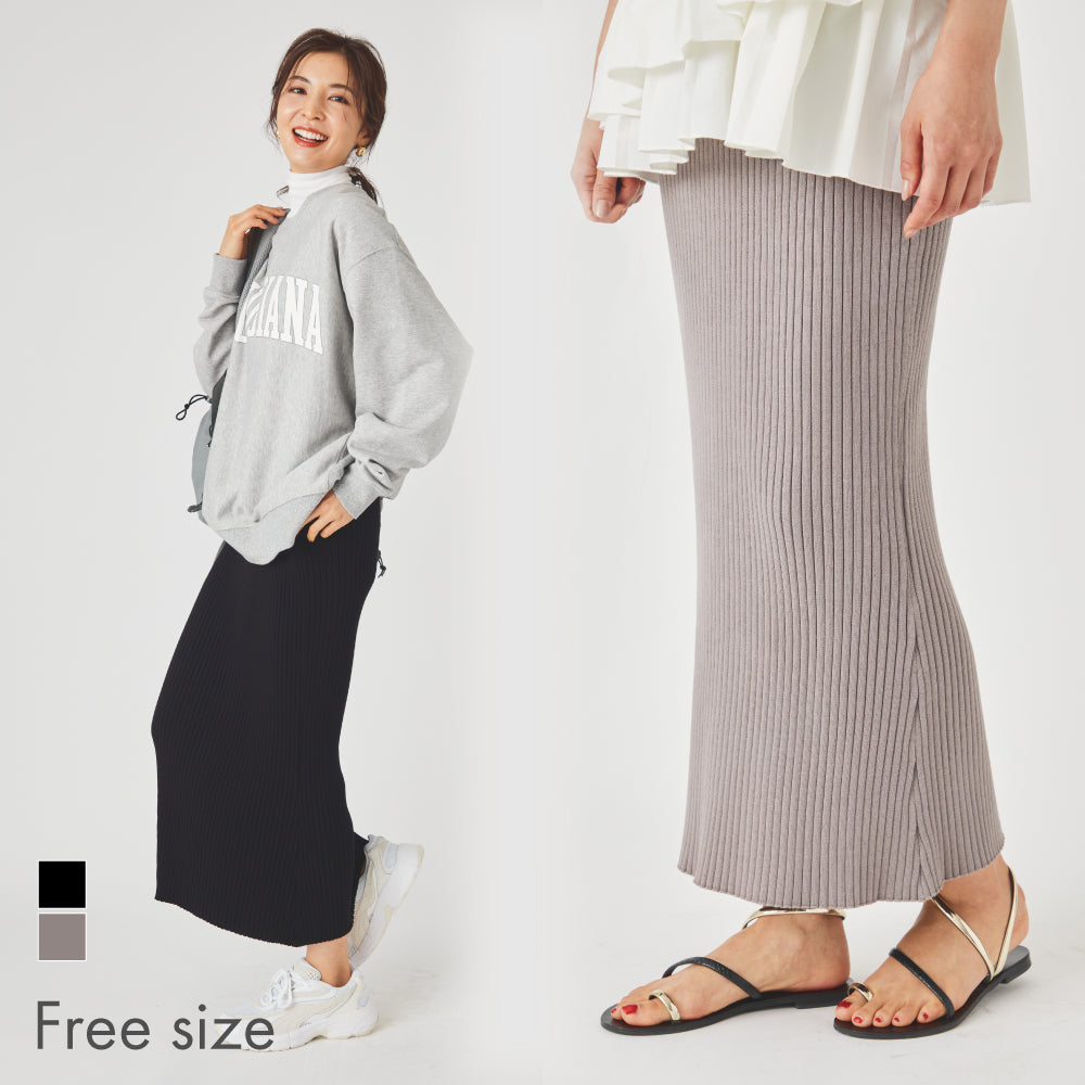 【Ladies】 極伸び ニットリブ スカート