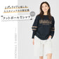 【夏割】 【Ladies】フットボールTシャツ