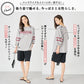 【夏割】 【Ladies】フットボールTシャツ