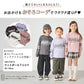 【夏割】 【Ladies】フットボールTシャツ