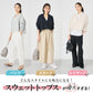 【夏割】 【Ladies】 スキッパースウェット