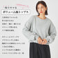 【夏割】 【Ladies】スウェット プルオーバー