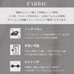 【夏割】 レディス ニット セットアップ