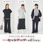 【夏割】 【Ladies】スウェット セットアップ