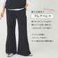 【夏割】 【Ladies】スウェット セットアップ