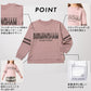 フットボールTシャツ