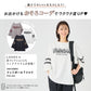 フットボールTシャツ