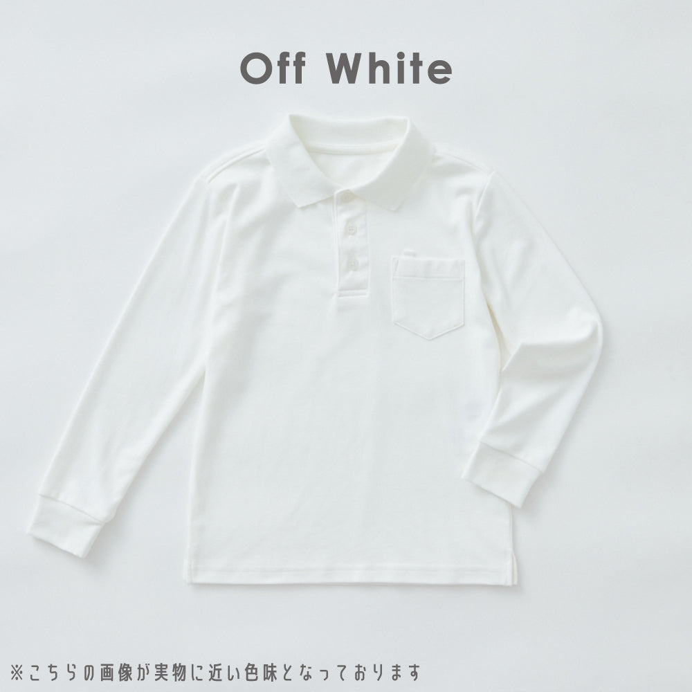 【綿100％】 長袖ポロシャツ