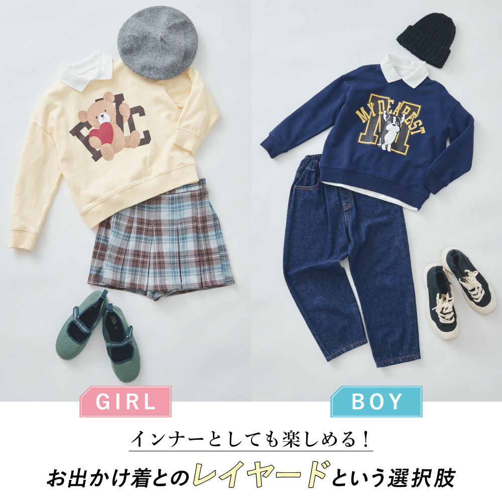 【綿100％】 長袖ポロシャツ