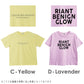 【OUTLET SALE】 プリント半袖Tシャツ
