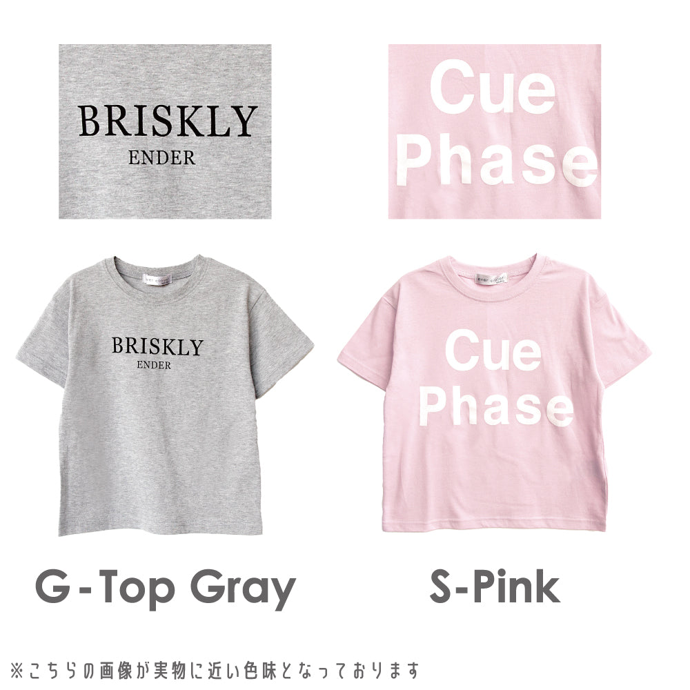 【OUTLET SALE】 プリント半袖Tシャツ