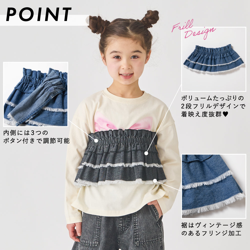 デニムビスチェ