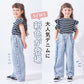 【新色登場】フリルデニムパンツ