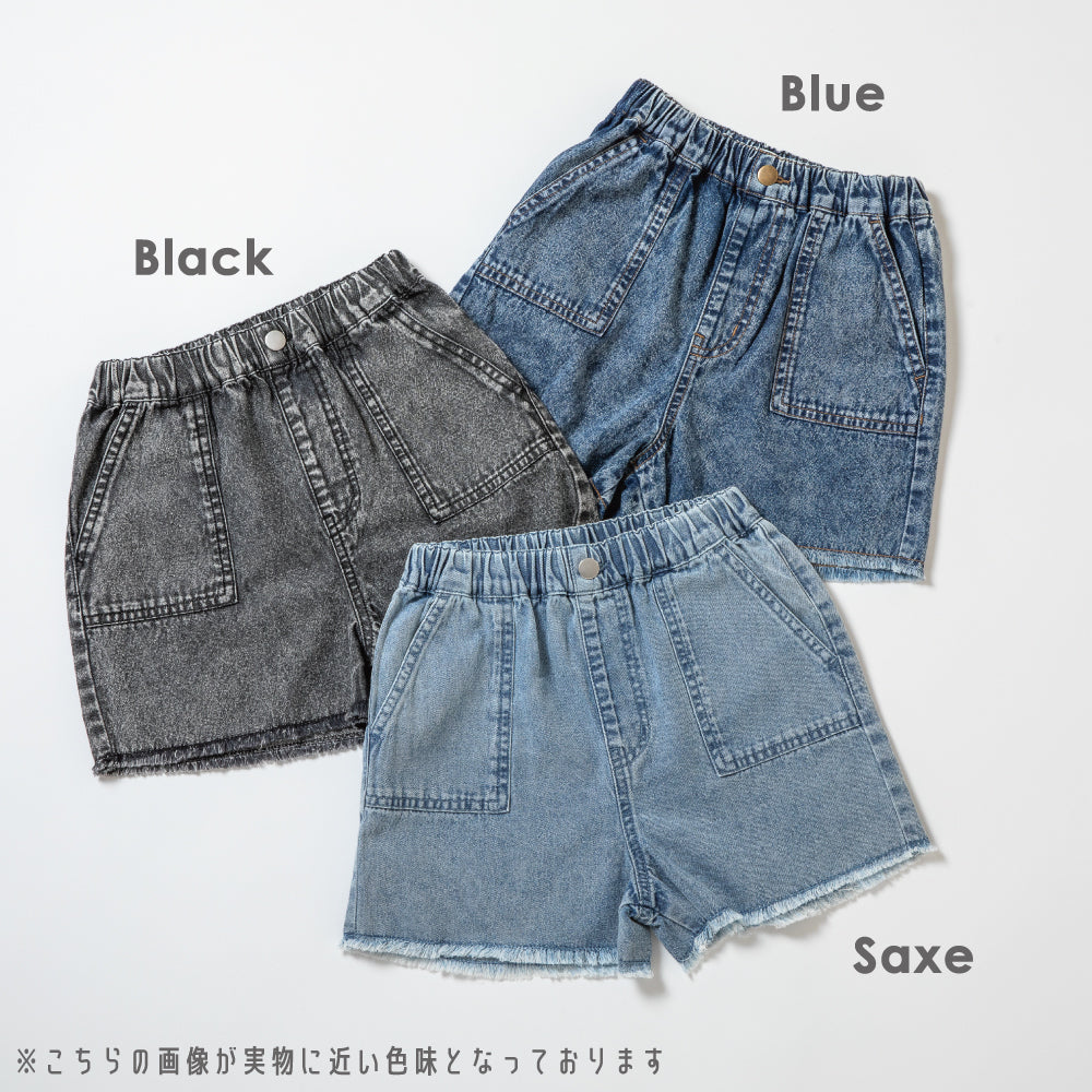 ケミカルデニム ショートパンツ