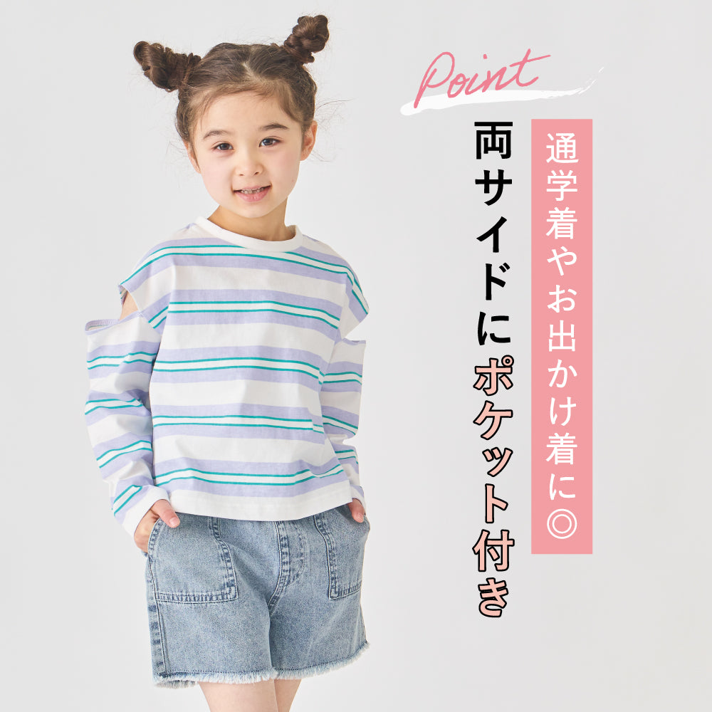 ケミカルデニム ショートパンツ