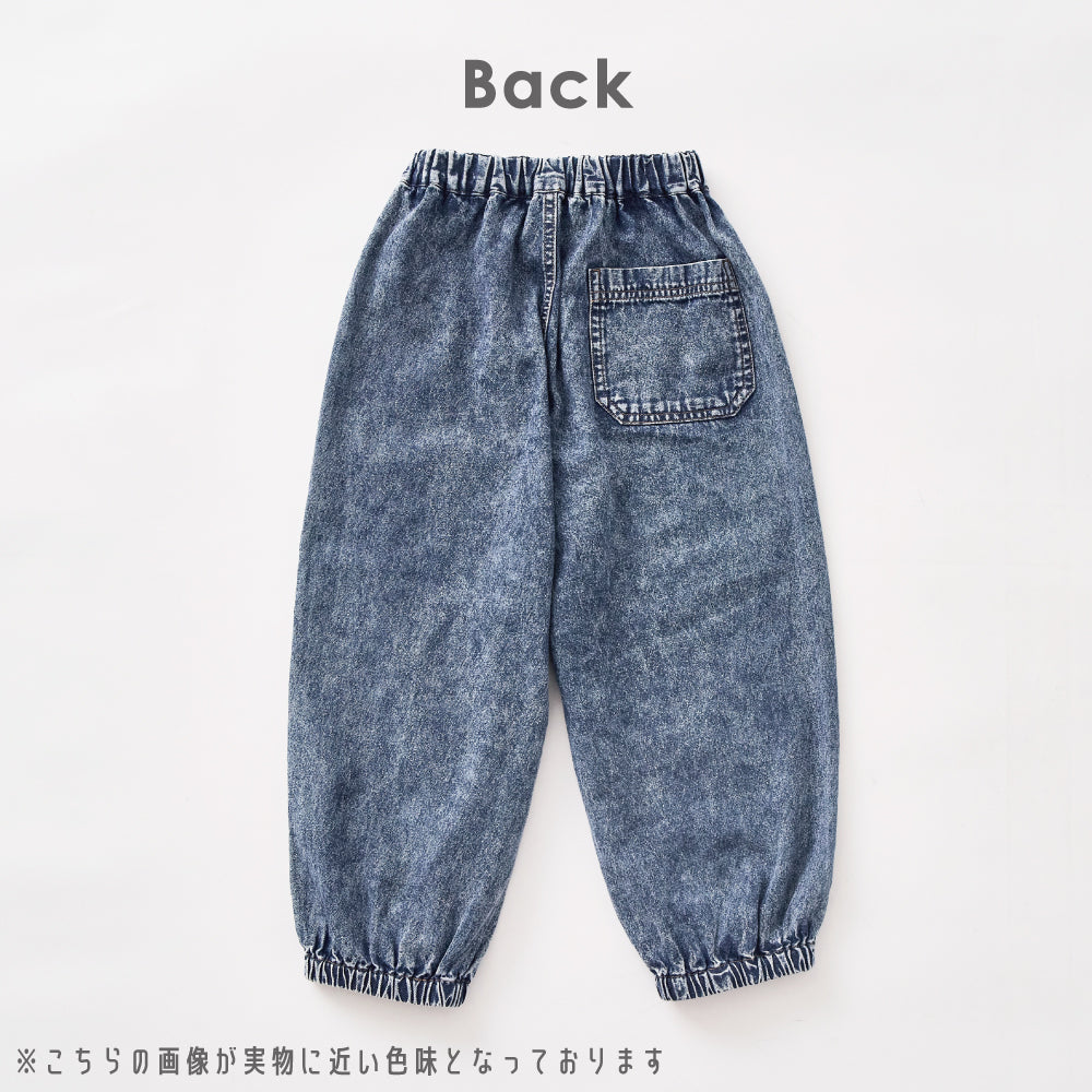 ケミカルデニムパンツ
