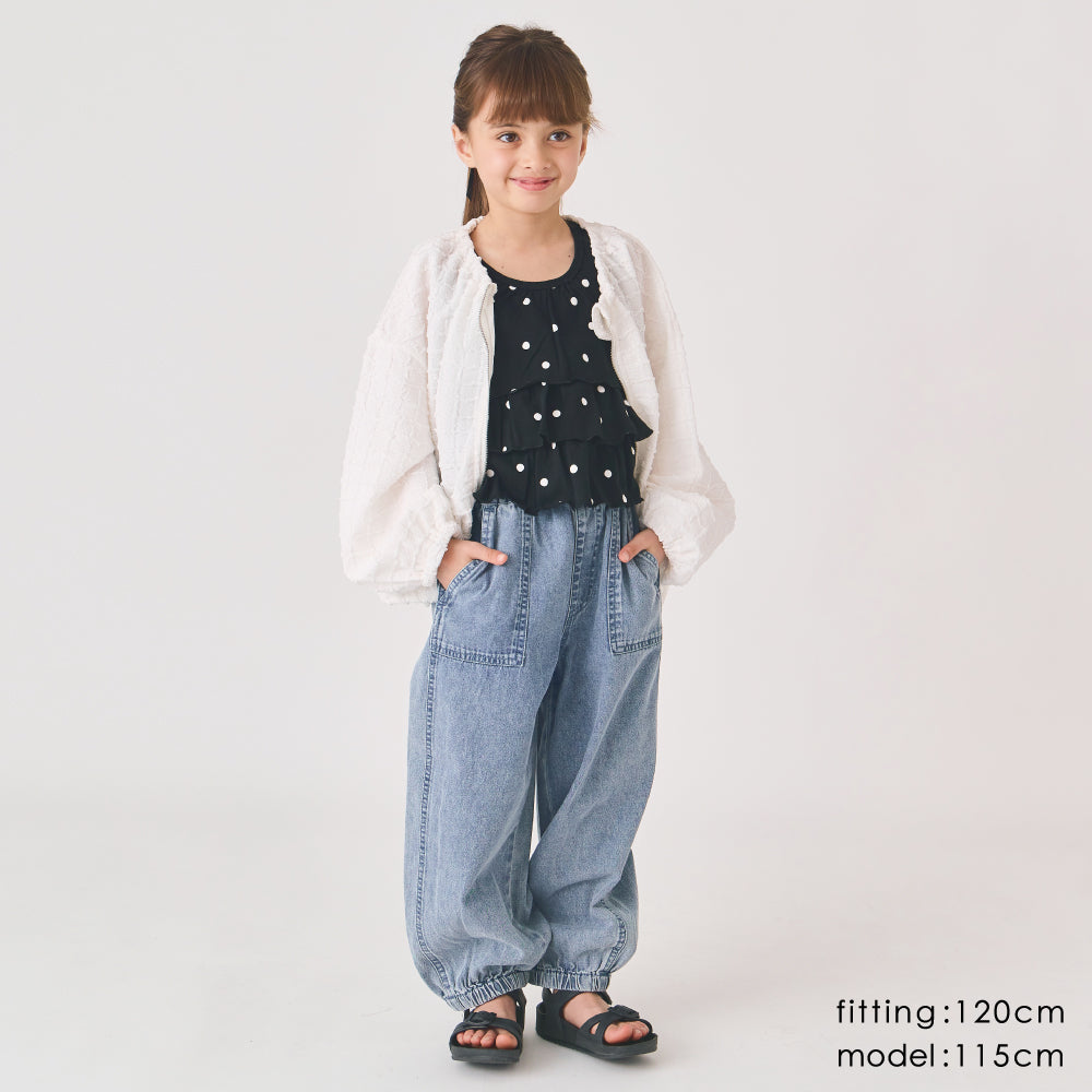 ケミカルデニムパンツ