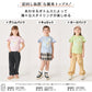 プリント半袖Tシャツ