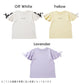 肩リボン Tシャツ