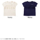 フリルTシャツ
