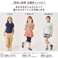 フリルTシャツ