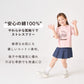 プリント半袖Tシャツ