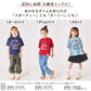 プリント半袖Tシャツ