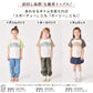 ラグラン半袖Tシャツ