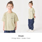 【8色展開】カラーTシャツ