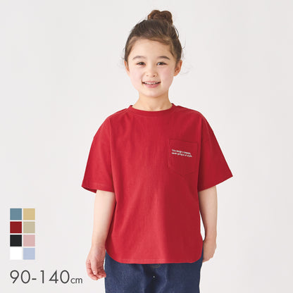 【8色展開】カラーTシャツ