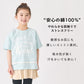 デザインTシャツ