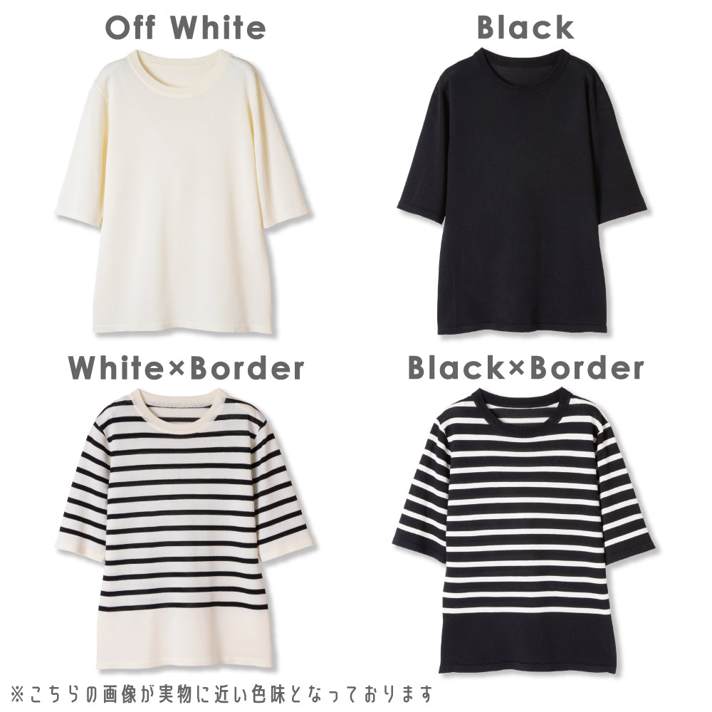 【Ladies】５分袖 シアー ニットTシャツ