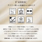 【夏割】 【Ladies】５分袖 シアー ニットTシャツ