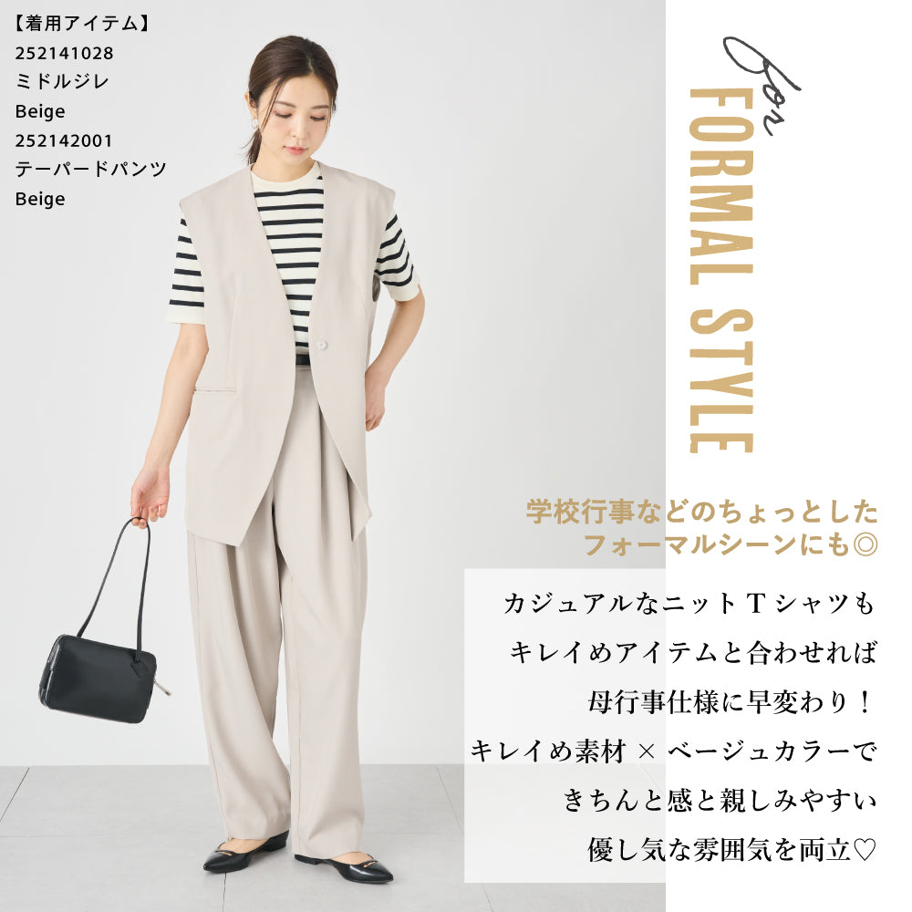 【Ladies】５分袖 シアー ニットTシャツ