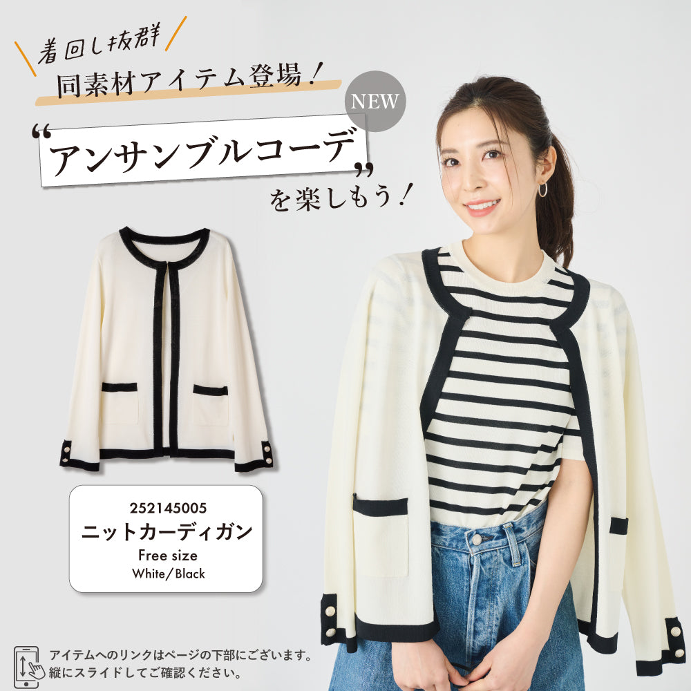 【夏割】 【Ladies】５分袖 シアー ニットTシャツ
