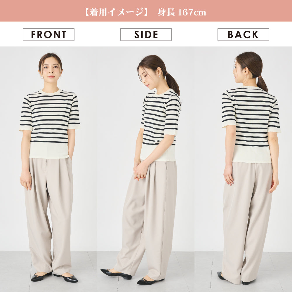 【夏割】 【Ladies】５分袖 シアー ニットTシャツ