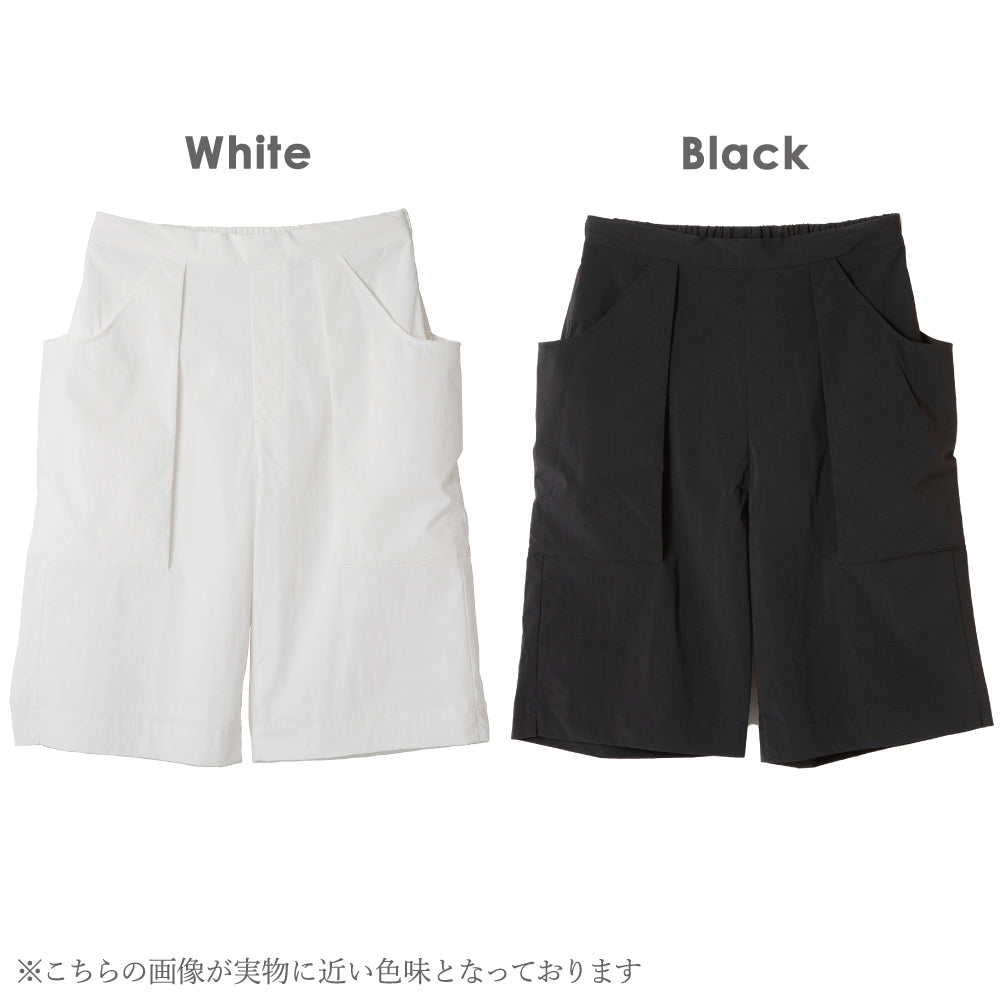 【Ladies】水陸ショートパンツ