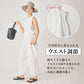 【夏割】 【Ladies】 はっ水 オールインワン