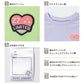 ワッペン付き半袖Tシャツ