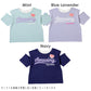 ワッペン付き半袖Tシャツ