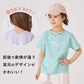 クロスデザインTシャツ