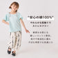 ロゴ半袖Tシャツ